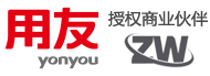 郑州用友软件,用友软件代理logo