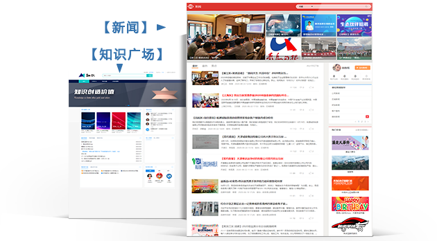 60a8c408e159e.png emp-17001.png