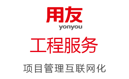 mobile bt365体育投注_好多假365平台_365betmobileapp云|工程服务