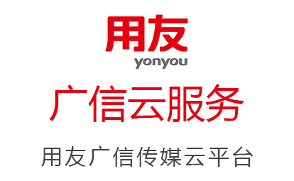 mobile bt365体育投注_好多假365平台_365betmobileapp广信云