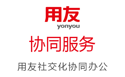 mobile bt365体育投注_好多假365平台_365betmobileapp云|协同服务