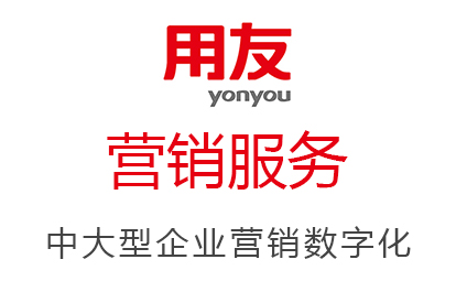 mobile bt365体育投注_好多假365平台_365betmobileapp云|营销服务